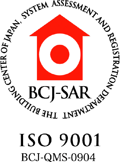 BCJ-SAR ISO 9001（BCJ-QMS-0904）