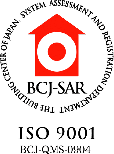 BCJ-SAR ISO 9001(BCJ-QMS-0904)