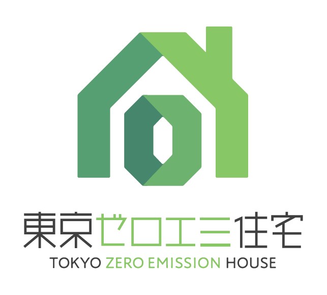 断熱性の高い住空間により年間を通じて快適に暮らせます。エネルギー効率の良い設備で光熱費を削減。